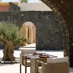 Ξενοδοχείο Elysian Retreat *