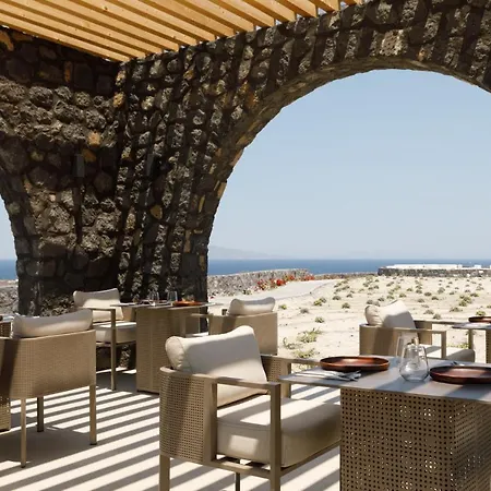 Elysian Retreat Hotel Oia (Santorini)