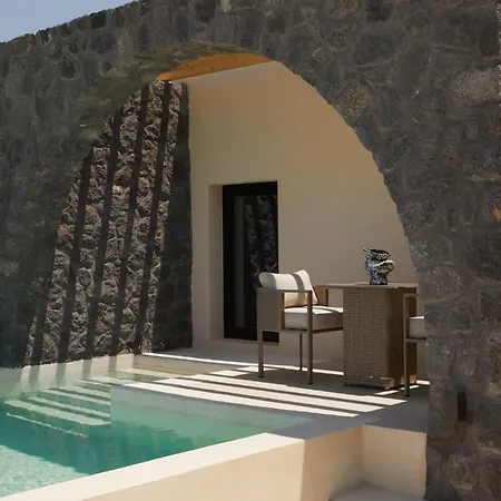 Elysian Retreat * Oia (Santorini)