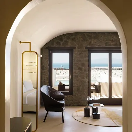 Elysian Retreat * Oia (Santorini)